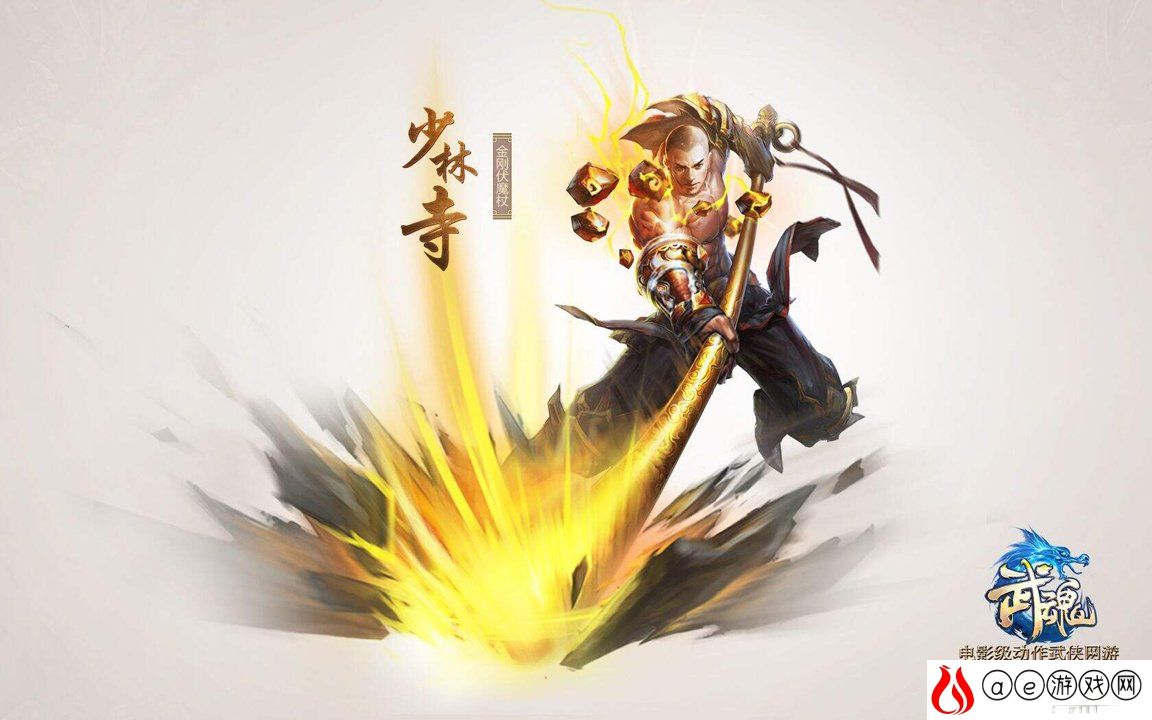 玩梗高手人生捷径，通关攻略详解与心得分享