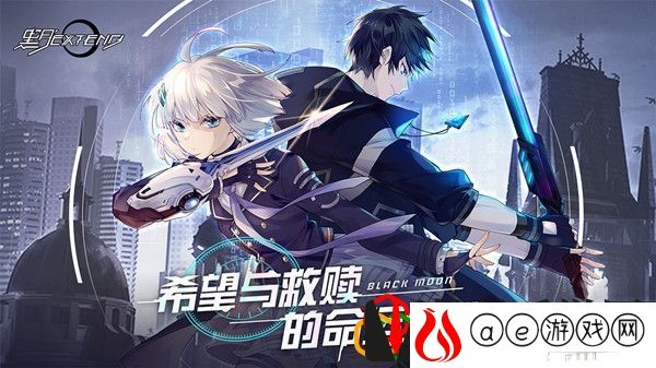 黑月兑换码最新汇总-2021年11月最新礼包码Cdkey密令整理