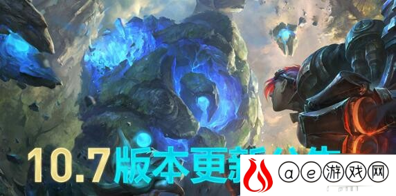 4月2日维护时间介绍(英雄联盟4月2日维护到什么时候)