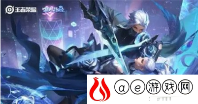 王者荣耀S25兰陵王怎么上分 S25赛季兰陵王上分技巧一览