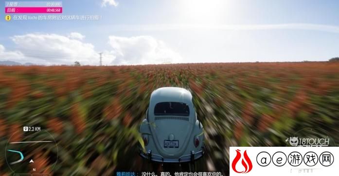 地平线5刷钱bug分享