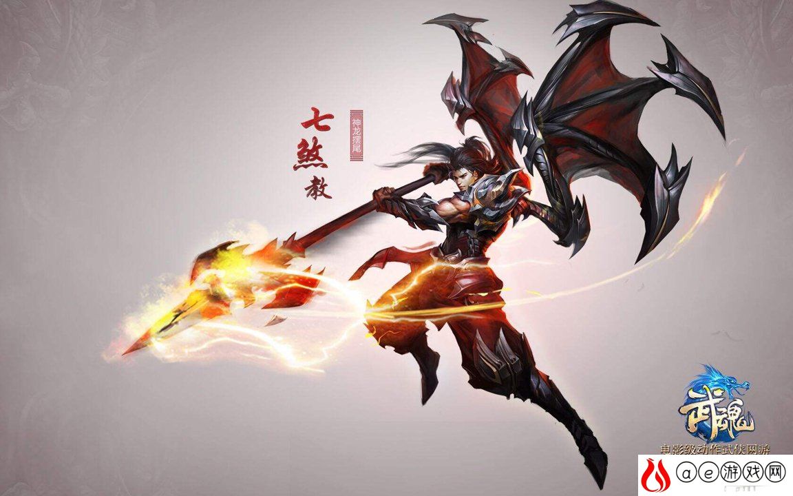妄想山海天降神汁获取攻略详解，获取方法与使用技巧一网打尽