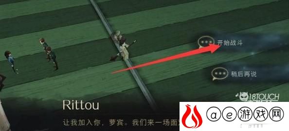 哈利波特魔法觉醒据说萝宾和费舍尔拼图攻略
