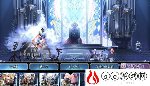 另一个伊甸魔王转生任务攻略