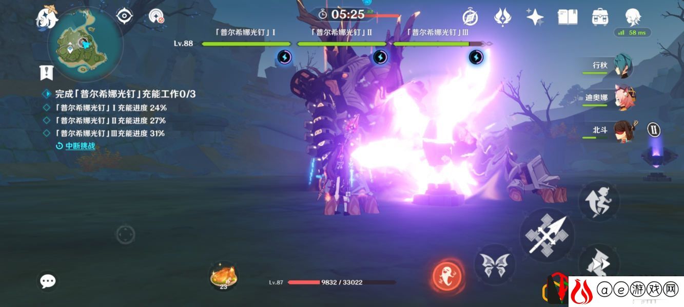 原神古时孤影第三阶段怎么玩 古时孤影第三阶段怎么打