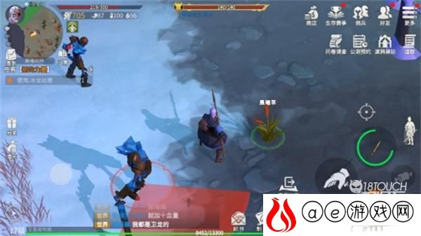 冰原守卫者晨曦草获得攻略