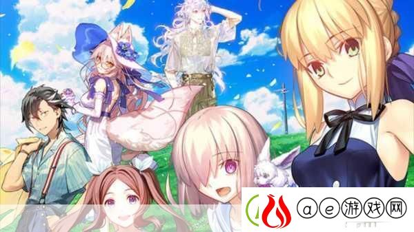 FGO