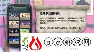黑暗之魂2全武器评测最新分析：全面评测与最佳选择推荐