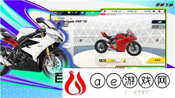 揭秘《DNF》南瓜球的花式百宝箱第2季活动全攻略！