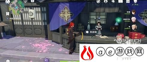 原神古时孤影青墟浦勘测位置一览