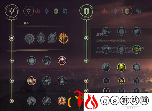 上单梦魇怎么玩(LOL119版本上单梦魇玩法装备搭配攻略)