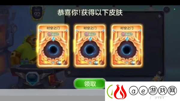 球球大作战铁匠铺解锁秘籍