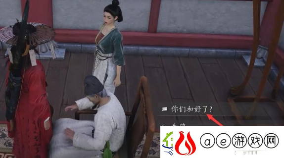 燕云十六声乐不思蜀任务怎么做