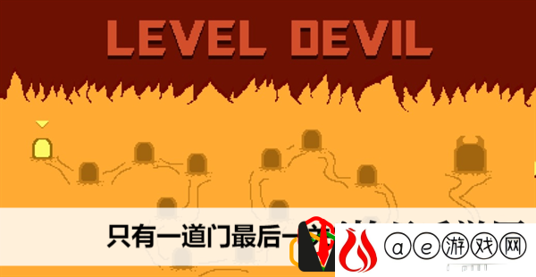 最后一关怎么过关 战斗伤害提升与防御技巧分享