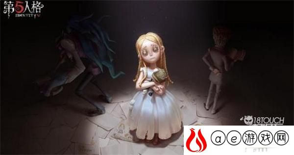 第五人格关于她活动攻略