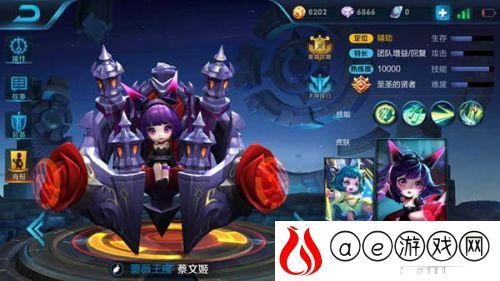 蔡文姬厉害吗(王者荣耀蔡文姬强度分析)