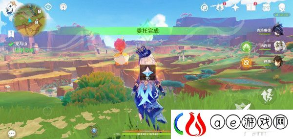 原神龙与山隐藏成就攻略