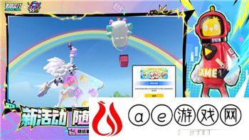 《哈利波特魔法觉醒》单排哈利卡牌组合对局思路的样式！