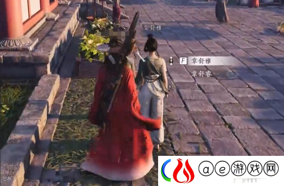 燕云十六声乐不思蜀任务怎么做