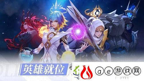 放置英雄18个通用礼包码-放置英雄-内部18个通用兑换码大全