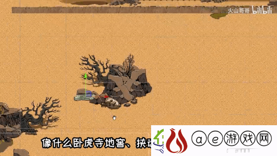 手机能玩的黑神话像素版更新!新增敌人及传送功能