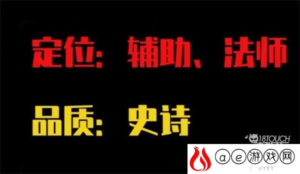 王者荣耀v7贵族皮肤上线时间一览