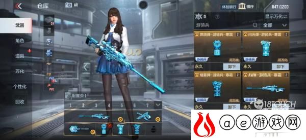 穿越火线手游寒霜夺宝活动全攻略