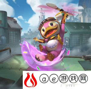 云顶之弈比尔鸭高清图一览