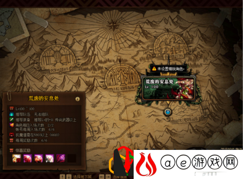 启示之夜如何进入(DNF启示之夜单人副本通关怎么打)