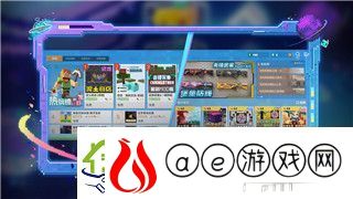 胡桃日记升级能力：全面解析如何提升胡桃角色的能力及游戏玩法技巧