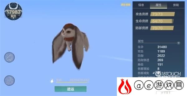 妄想山海元核获得攻略