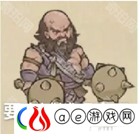 这城有良田蛮族入侵怎么打