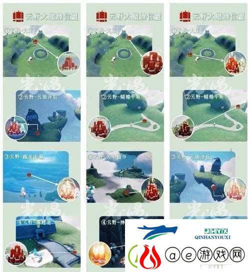 光遇11月1日每日任务全面指南-任务流程、技巧及深度解析