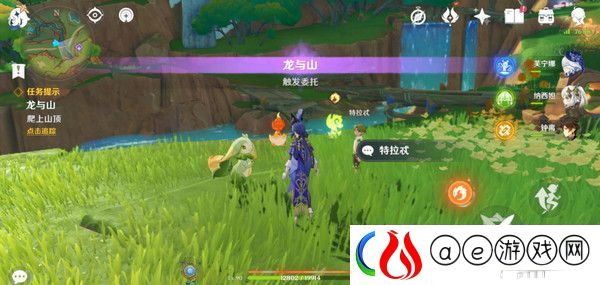 原神龙与山隐藏成就攻略
