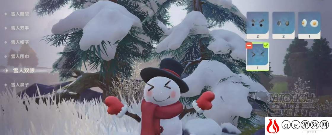 原神2.3堆雪人方法介绍