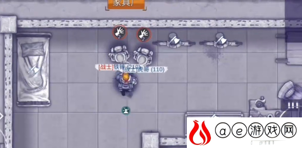 救治队友攻略 副本BOSS的技能应对攻略