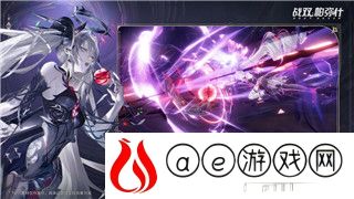 《逆水寒手游》超大福宝卡出技巧与方法解析！