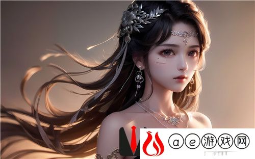 翁公的大龟挺进秀婷