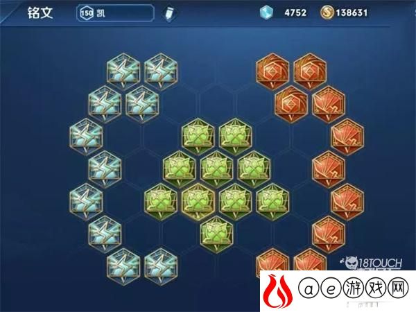 王者荣耀凯一级1000暴击铭文搭配攻略
