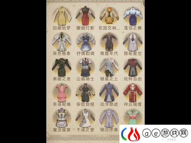 哈利波特魔法觉醒-全面解析捕捉小精灵的方法技巧与策略