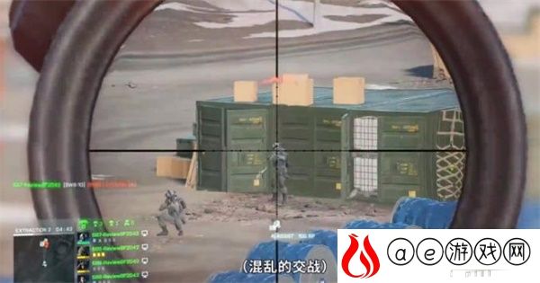 战地2042丢包解决攻略