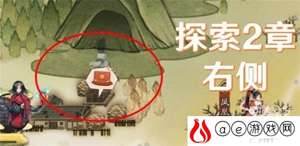 阴阳师猿蟹大作战全宝图位置一览