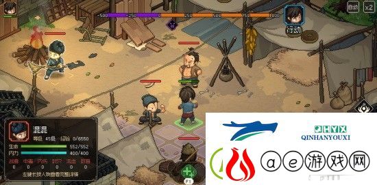 大侠立志传三生石收集攻略：装备选择与属性优化