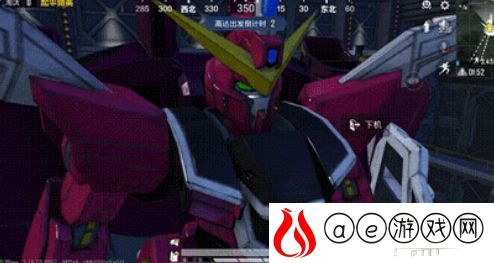 和平精英自由高达是啥 和平精英自由高达怎么驾驶
