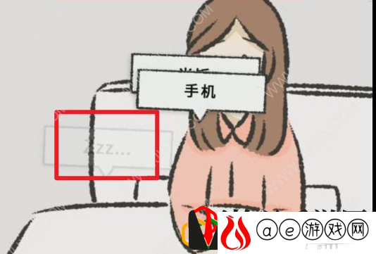 她的愿望终未实现第十七关怎么玩 第17关打印机说明书和墨水在哪