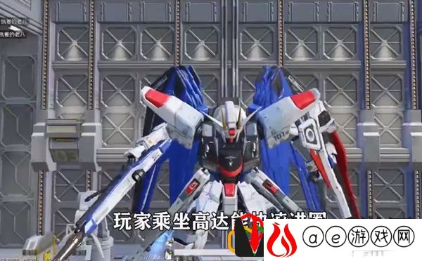 和平精英格纳库在什么地方 格纳库位置攻略