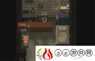 动物迷城魅力获得方法介绍