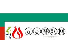 极限之地2024淘汰赛首日赛况