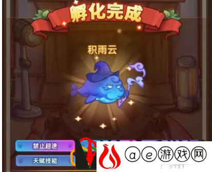 Yioo投稿毕业云词条搭配 神秘装备制作推荐