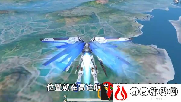 和平精英格纳库在什么地方 格纳库位置攻略